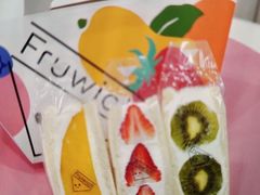 -Fruwich果明治(西单更新场店)