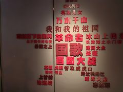 -大商麦凯乐(大连总店)