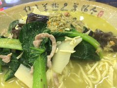 -陈记菜馆·非遗淮扬菜(东关街教场店)