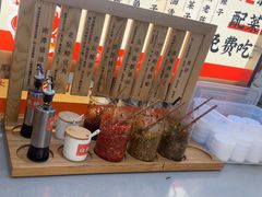-三两粉(莲塘华润万家店)