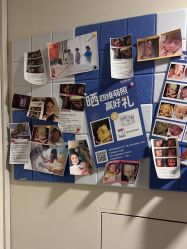 -杭州贝瑞斯美华国际月子中心