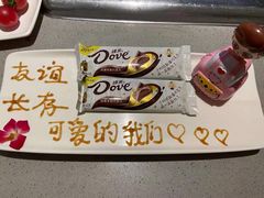 -海底捞火锅(万象城店)