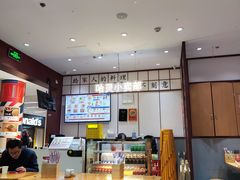 -中海环宇荟