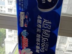 -物美超市(三里河店)