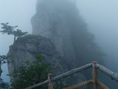 -洛阳白云山景区