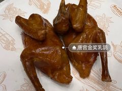 -唐宫·粤菜海鲜(万象城店)