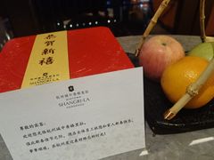 -杭州城中香格里拉大酒店