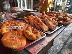 烤馕-丝绸之路新疆艾则孜烧烤餐厅(锁金店)
