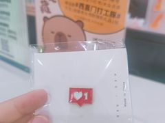 -凯德MALL(西直门店)