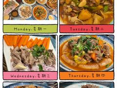 -新疆伊宁远征餐厅