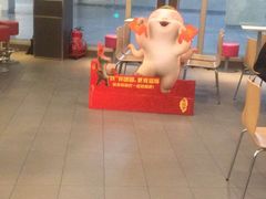 -麦当劳(天津站三店)