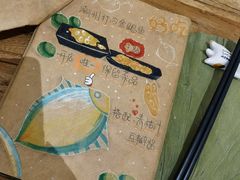 -花二家·生活馆(六运小区店)
