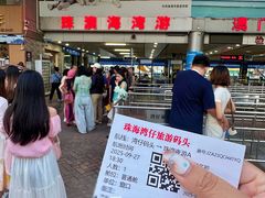 -澳门环岛游湾仔码头