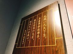 -辛亥革命博物院北区