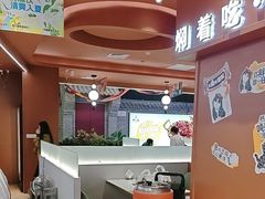 -黄记煌三汁焖锅(首创奥特莱斯店)