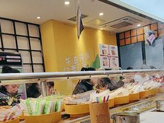 -森季旋转火锅(怀远门店)