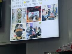 -大叔家福鼎小吃(十全街店)