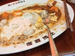 -伽喱博士 Dr.CURRY咖喱饭(太阳宫咖喱店)