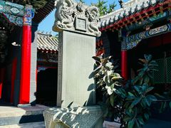 -长安寺
