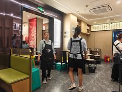 -八张桌子(老店)