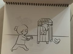 -沃尔玛(中山北路店)