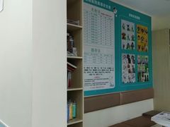 -天宠宠物医院24小时·急重症诊疗中心·全科·腔镜特色(和平分院)