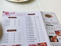 -同顺鹅庄(南华路店)