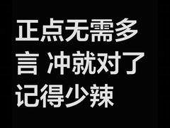 -张卤堂·砂锅卤肘子(南头店)