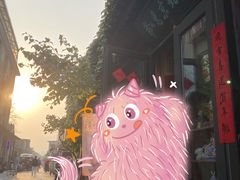 -老北京兔儿爷(杨梅竹斜街店)