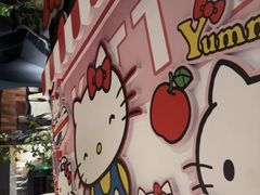 -海派悦庭·海胆烧麦·新融合菜(凯德广场店)