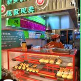 不愧是排队王｜禄嫂茶冰厅