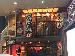 -横浜家系ラーメン壱角家(新宿アルタ裏店)