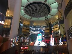 -云顶高原