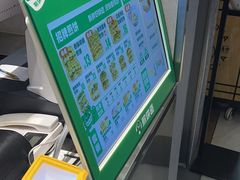 -煎饼道·新鲜现做(来福士店)