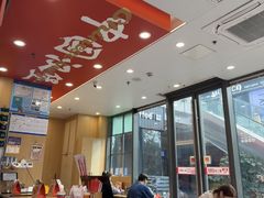 -塔斯汀中国汉堡(青浦宝龙广场店)