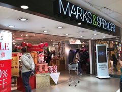 -馬莎百貨(屯門市廣場店)