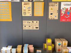 -Seesaw Coffee(上生新所店)
