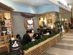 -猫的天空之城概念书店(印象城购物中心店)