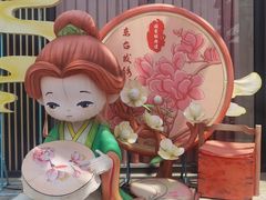 -东台西溪天仙缘景区