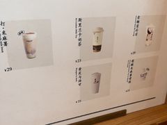 -阿嬷手作(成都万象城店)