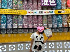 -m豆巧克力世界(上海世茂广场店)