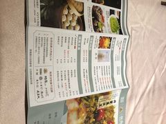 -粗茶淡饭·汉口公馆(循礼门店)