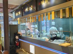 -芸南道·过桥米线(昆明老街旗舰店)