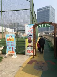 -梦田都市农场(银泰城店)