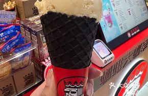 Vanilla Ice Cream Scoop