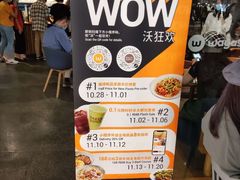 -Wagas沃歌斯(太古汇店)