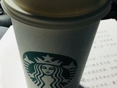 -星巴克(杭州市民中心店)