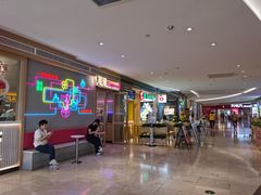 -天河领展广场