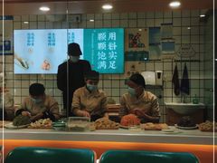 -袁记云饺(南门口店)