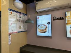 -鸡鸣汤包(红山动物园店)